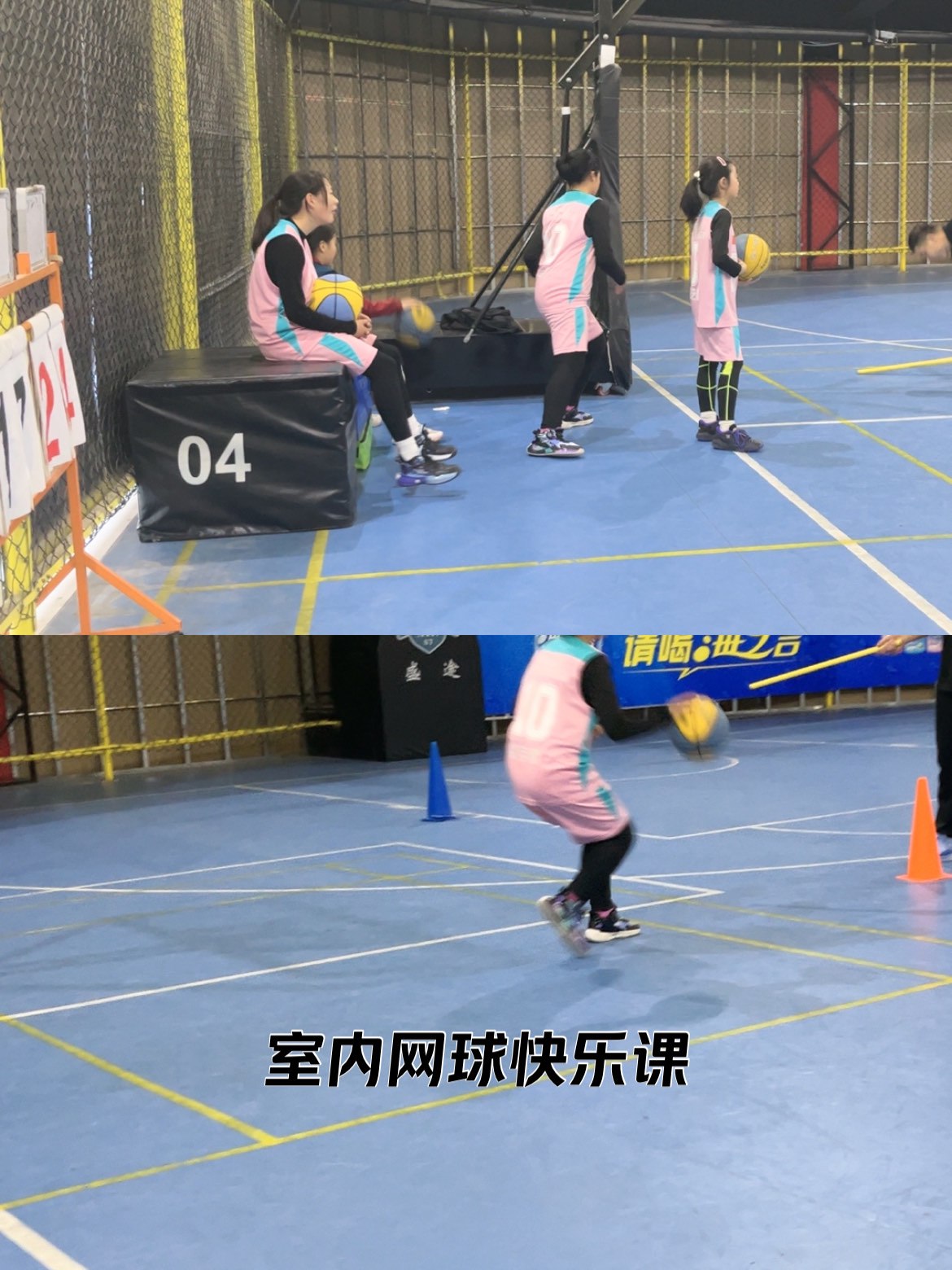 哪里有适合初学者的篮球呼吸训练教程_1